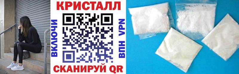 АМФ Розовый  купить наркоту  Багратионовск 