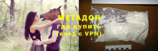 таблы Аркадак
