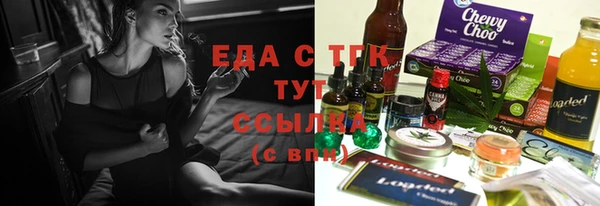 гашиш Алексеевка
