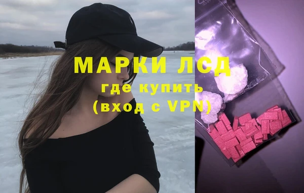 скорость mdpv Армянск