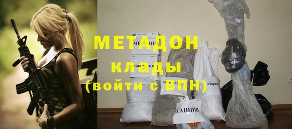 соль ск Алзамай