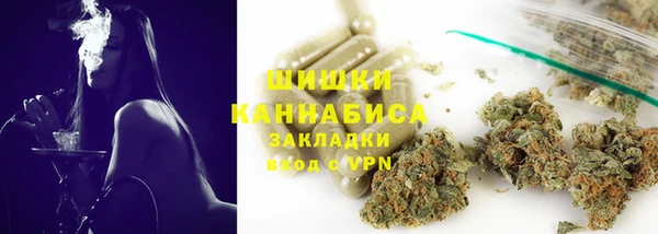 таблы Аркадак