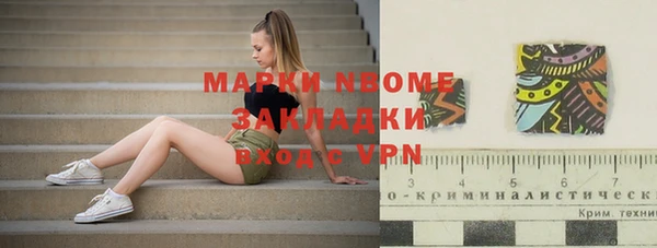 гашиш Алексеевка
