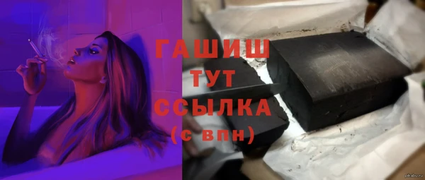 соль ск Алзамай