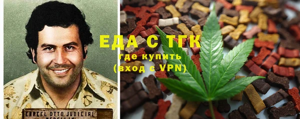 гашиш Алексеевка