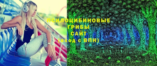 гашиш Алексеевка