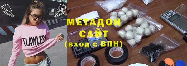 соль ск Алзамай