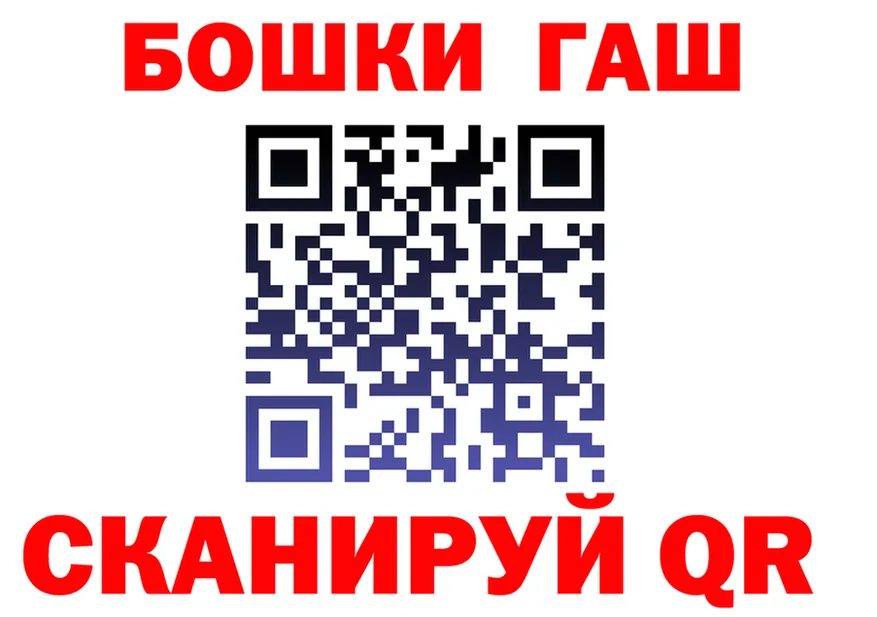 Alpha PVP Соль зеркало это blacksprut Багратионовск