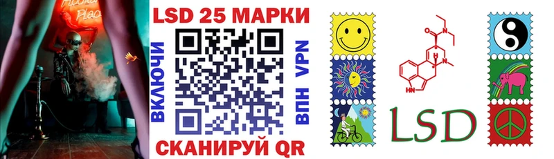 наркотики  Багратионовск  даркнет как зайти  Марки NBOMe 1,5мг 